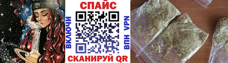 БУТИРАТ 99%  Урай 