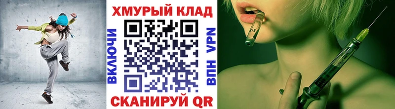 Героин VHQ  Урай 