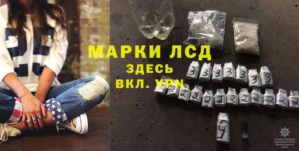 СК Нягань