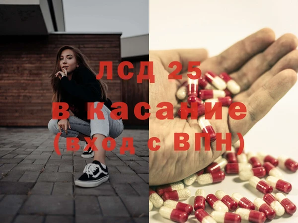 MDMA Premium VHQ Алексеевка