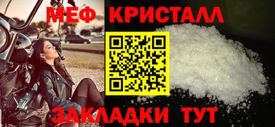 дмт Свободный