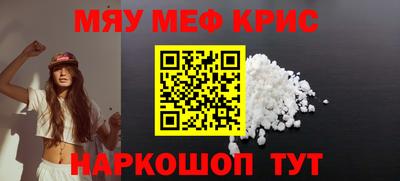 дмт Свободный