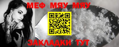дмт Свободный