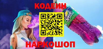 дмт Свободный