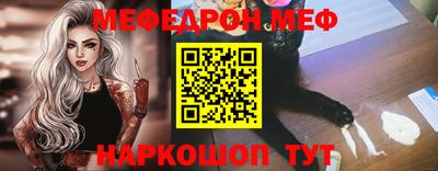 дмт Свободный