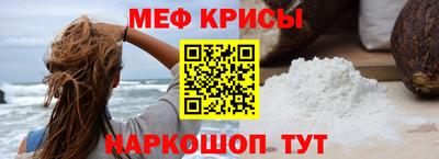 дмт Свободный