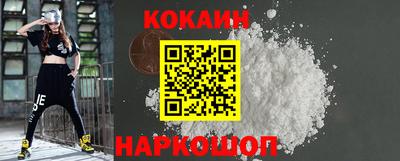 дмт Свободный