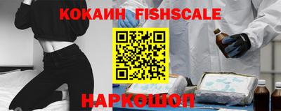 скорость mdpv Северобайкальск