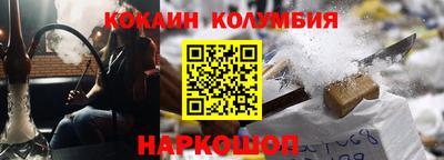 скорость mdpv Северобайкальск