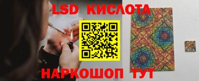 дмт Свободный