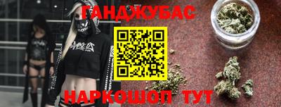 mdma Михайловск