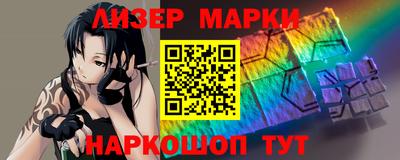 скорость mdpv Северобайкальск