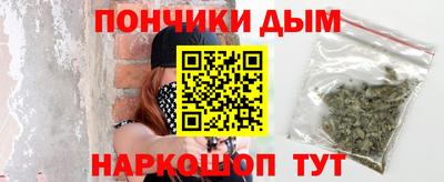 2c-b Севастополь