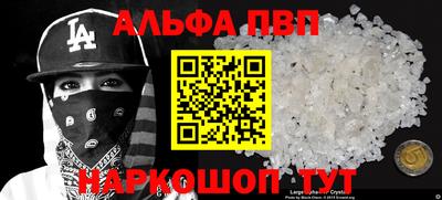 скорость mdpv Северобайкальск
