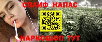 скорость mdpv Северобайкальск