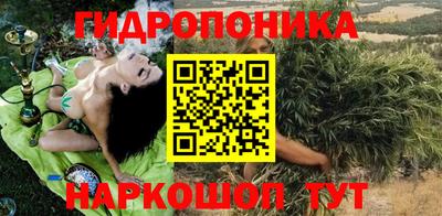 скорость mdpv Северобайкальск