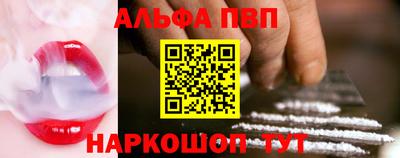 скорость mdpv Северобайкальск