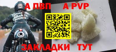 скорость mdpv Северобайкальск