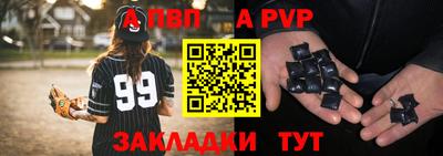 дмт Свободный