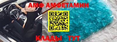 дмт Свободный