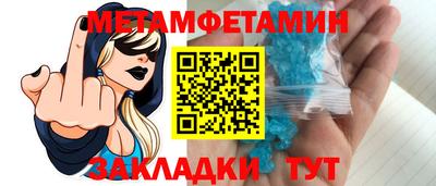 скорость mdpv Северобайкальск