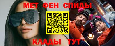дмт Свободный