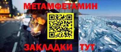 марки nbome Михайловка