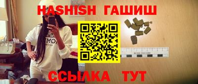 2c-b Севастополь