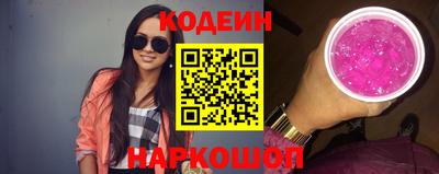 дмт Свободный