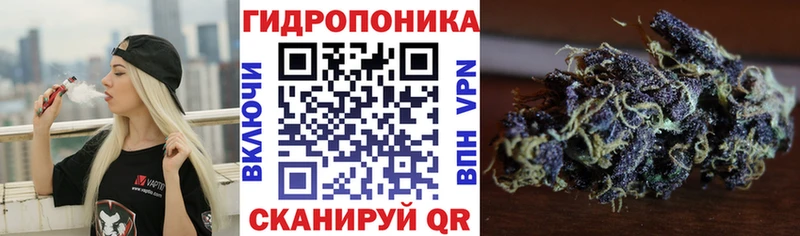 Шишки марихуана MAZAR Урай