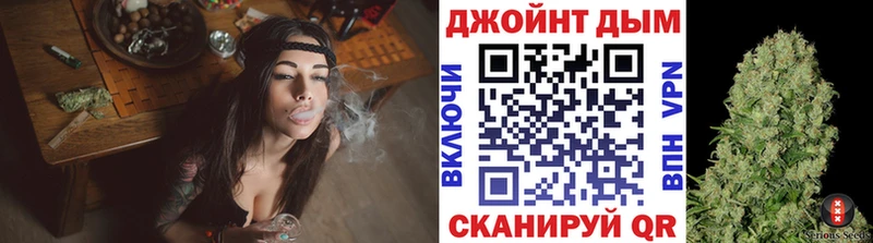 Бошки Шишки Amnesia  купить закладку  Урай 